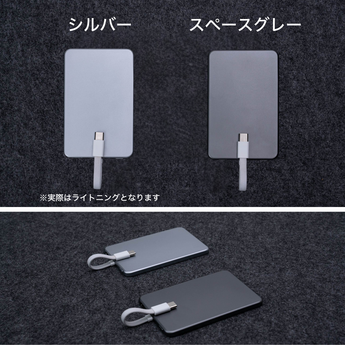 SGoeee モバイルバッテリー