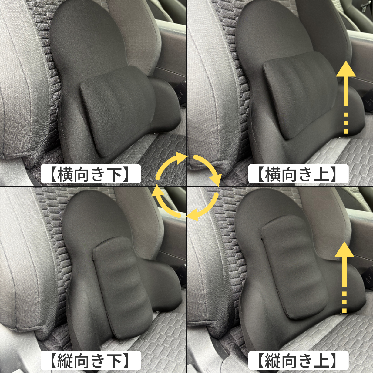 SGoeee スゴい腰ムーブ(硬め)