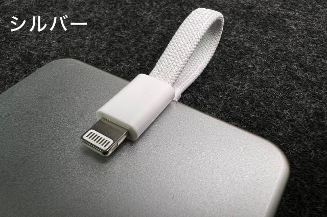 SGoeee モバイルバッテリー