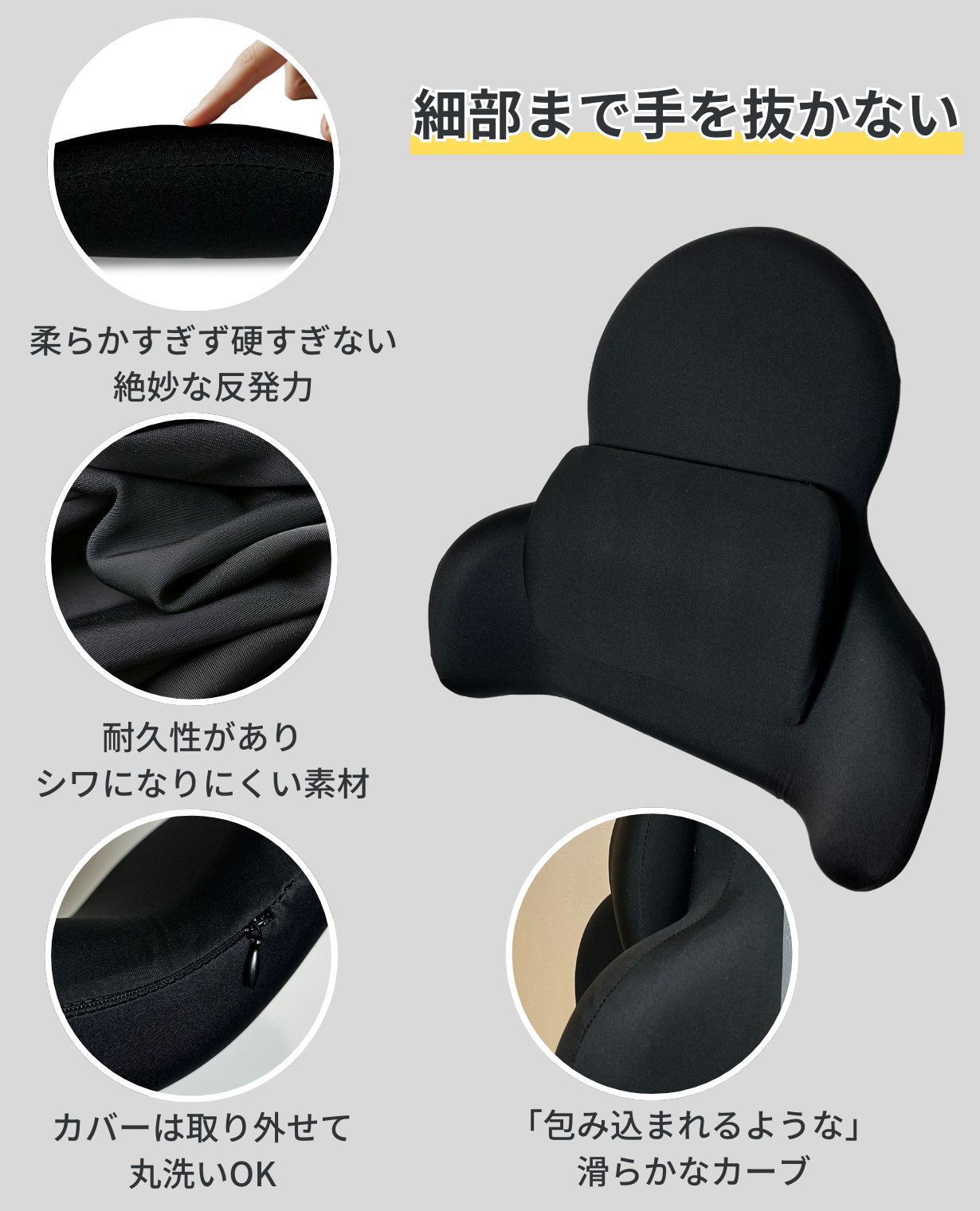 SGoeee　スゴい腰ムーブ（硬め）